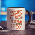 I Just Want To Drink Coffee, Lift Weights and Play With My Dog Mug - Standard 330ml (11oz) / Black